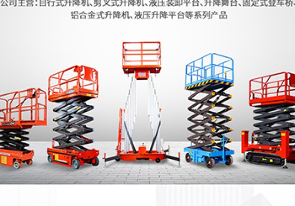 大竹​出口成为核心增长引擎
