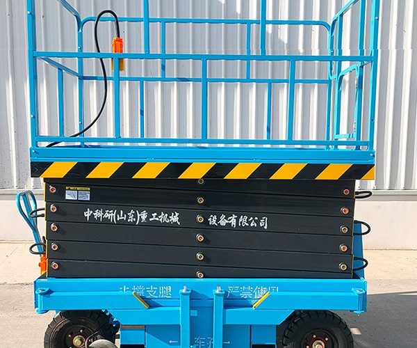 大竹自行走升降机